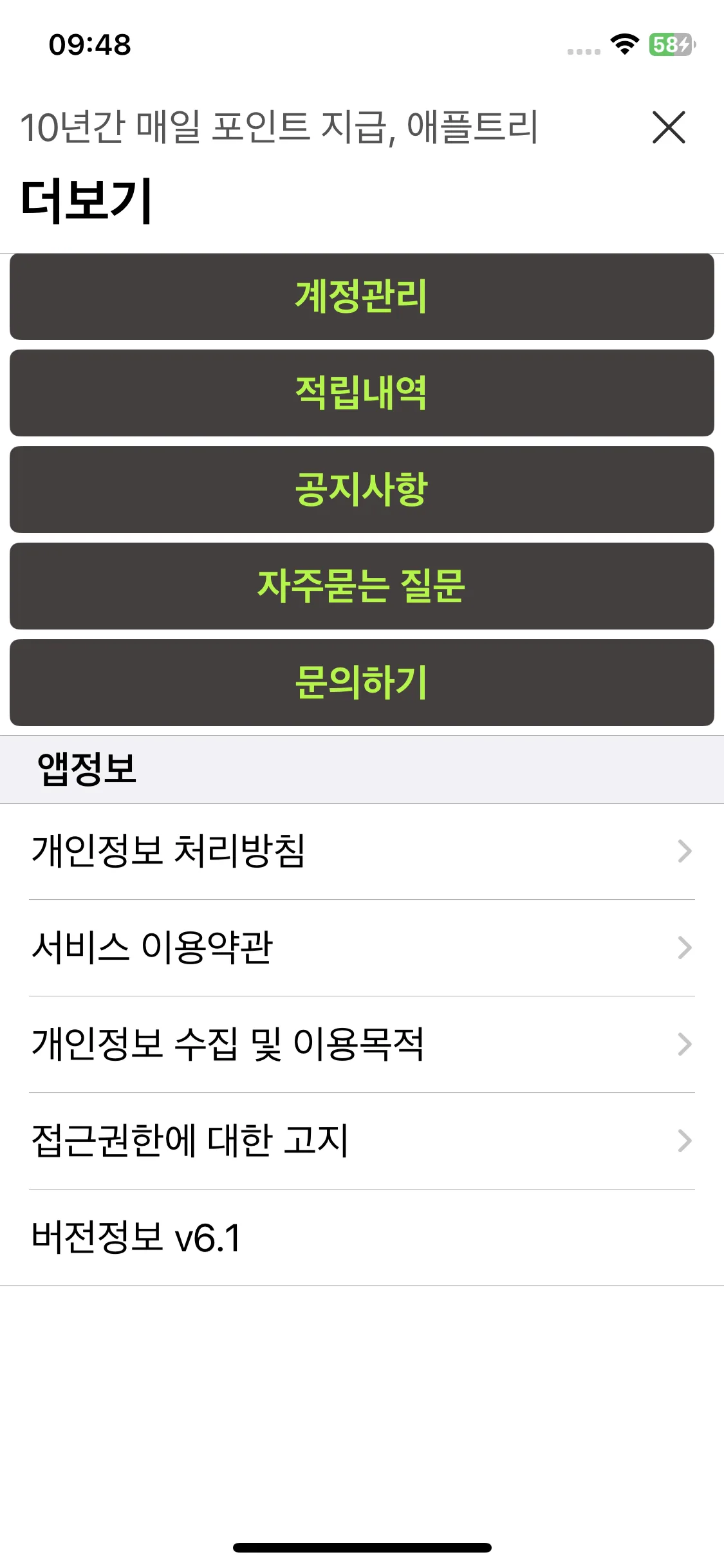 Test Image 1